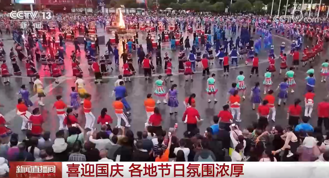 国庆假期过半，湖北被央视关注48次