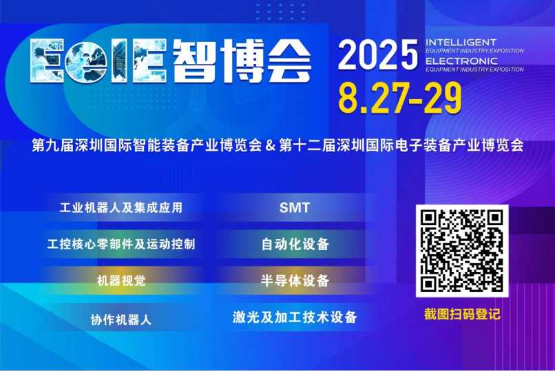 微信图片_20250731153035.png