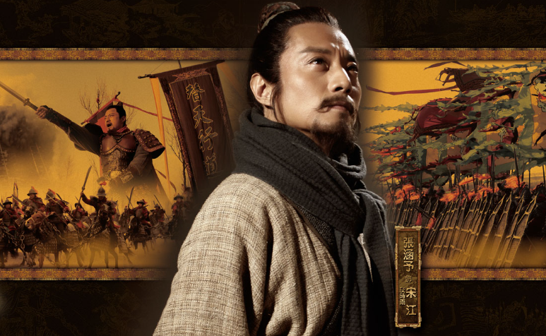 医疗器械为什么要挂网医械江湖｜一百零八件之“及时雨”挂网_https://www.jmylbn.com_新闻资讯_第3张