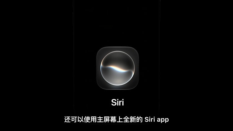 图源：Apple