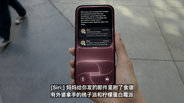 图源：Apple