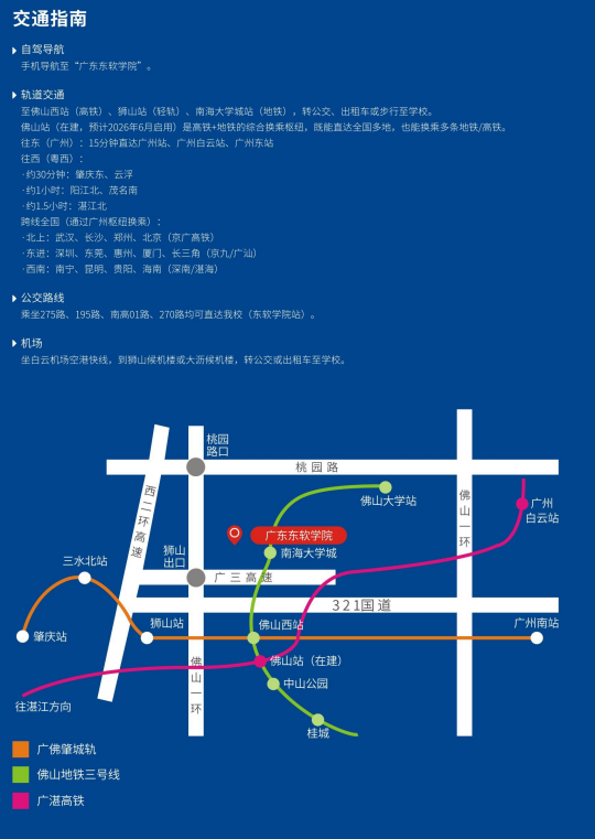 19e8dd75-d64b-4c11-ac2a-7aa69629b532.png