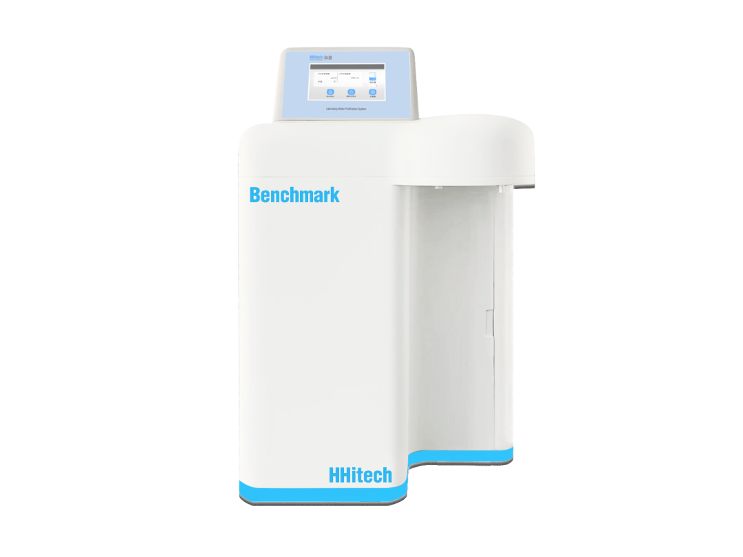 和泰展訊|第三屆長沙科學(xué)儀器及實(shí)驗(yàn)室裝備展