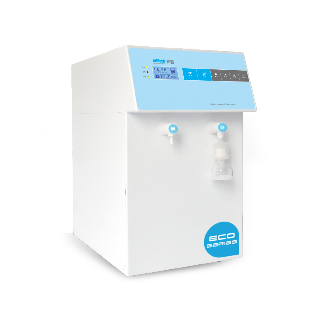 和泰展訊|第三屆長沙科學(xué)儀器及實(shí)驗(yàn)室裝備展