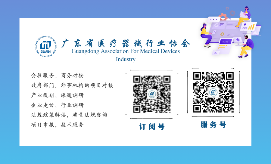 东芝ct怎么样行研 ｜ CT整机与关键部件行业深度研究报告_https://www.jmylbn.com_新闻资讯_第54张