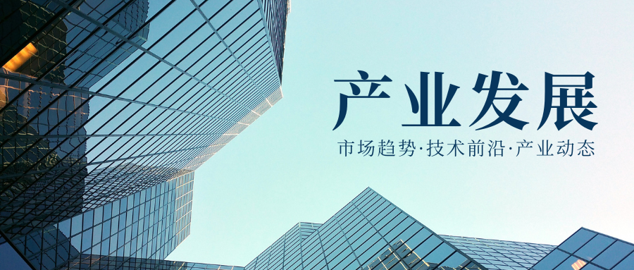 东芝ct怎么样行研 ｜ CT整机与关键部件行业深度研究报告_https://www.jmylbn.com_新闻资讯_第2张