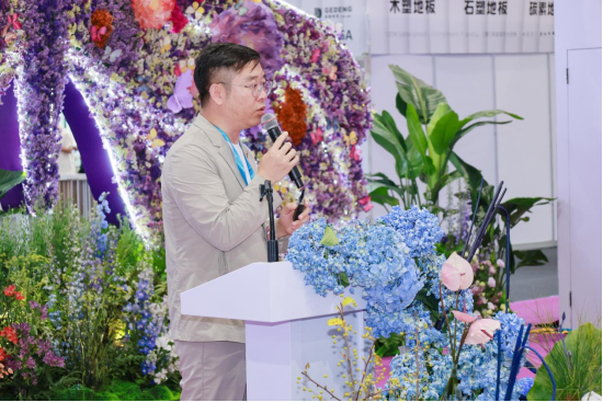 围绕“好房子 好设计 好产品”展开的2025泛家居品牌智造高峰论坛成功举办(图6)