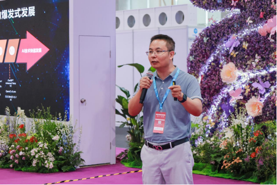 围绕“好房子 好设计 好产品”展开的2025泛家居品牌智造高峰论坛成功举办(图5)