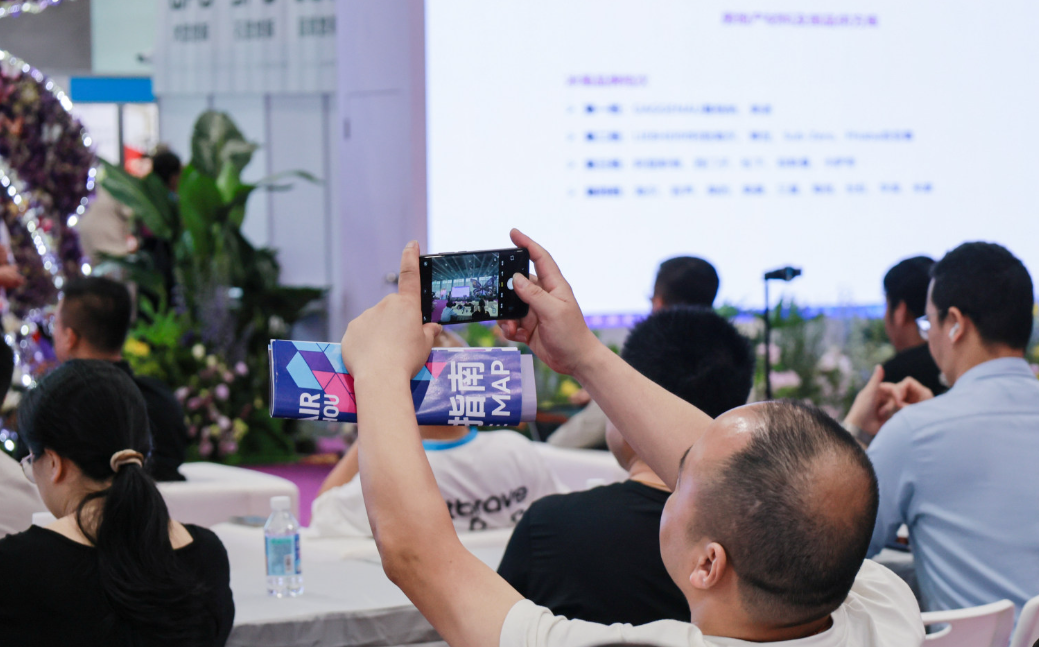 围绕“好房子 好设计 好产品”展开的2025泛家居品牌智造高峰论坛成功举办(图9)