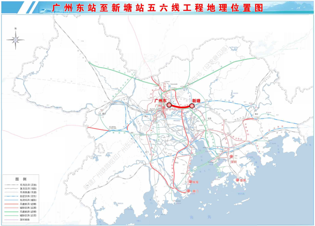 黄埔高铁站选址曝光，利好哪些楼盘？