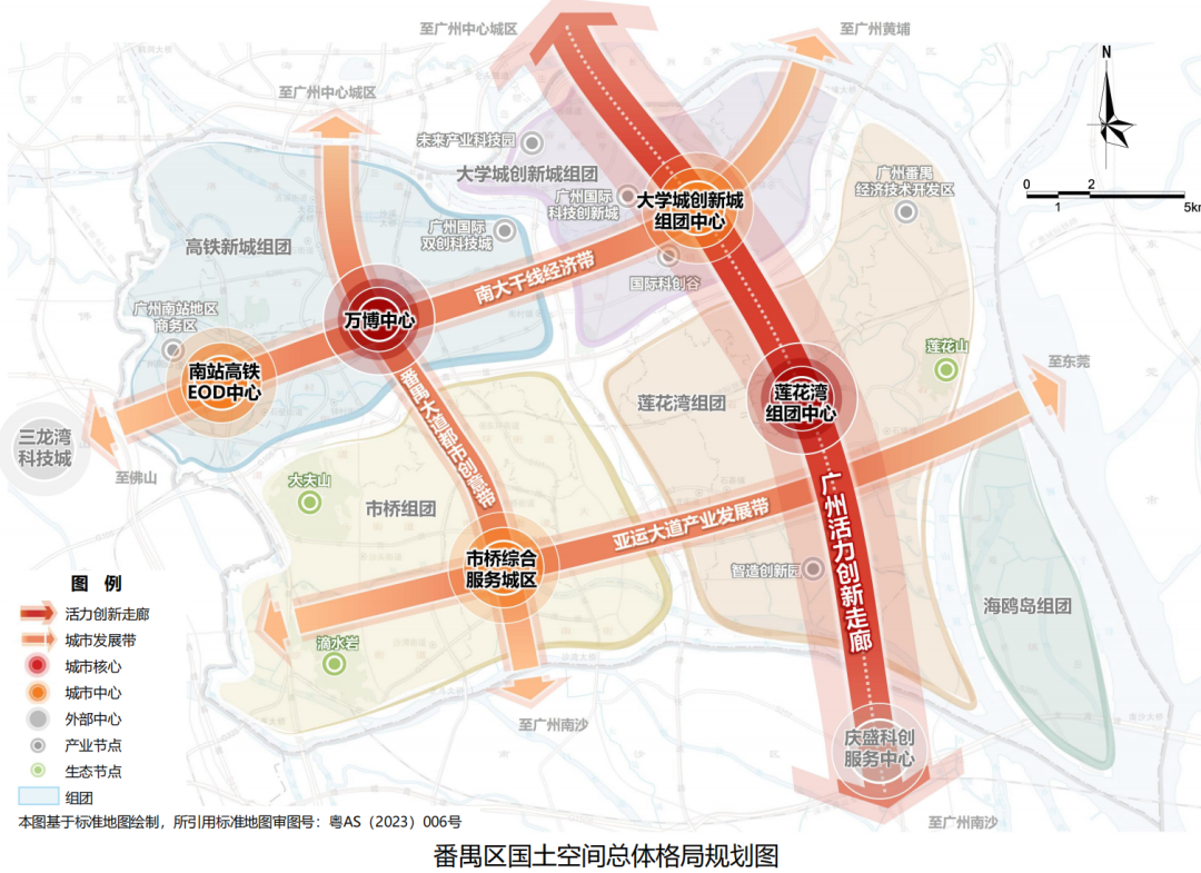 番禺不限购，保利领秀海评测：加推10套一口价，17X万起！