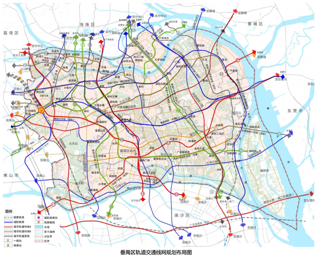 番禺地铁旁的楼盘有哪些？