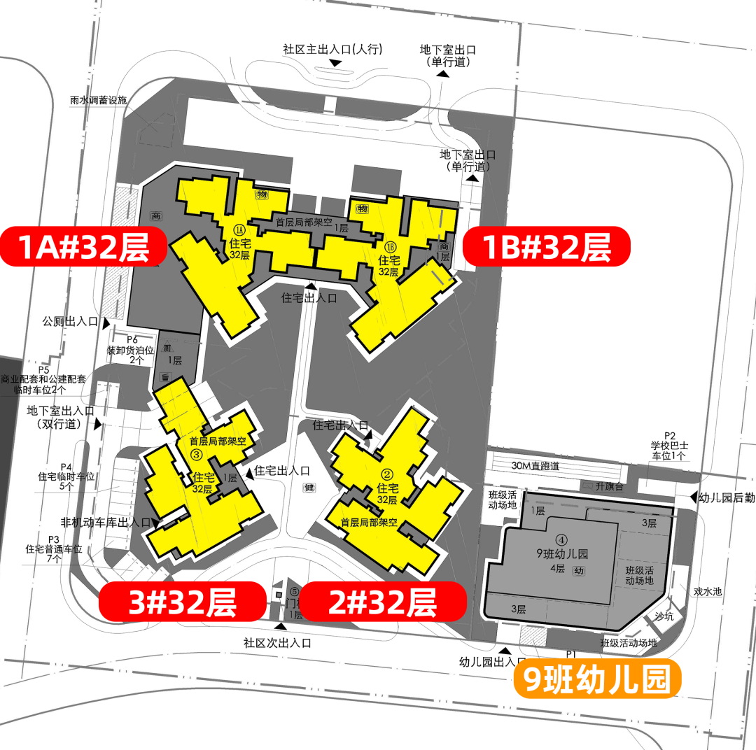 市区两大地块，出新规划！中海荔湾紫兰苑&番禺客运站地块