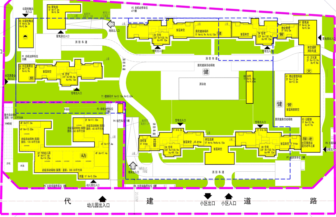 市区两大地块，出新规划！中海荔湾紫兰苑&番禺客运站地块