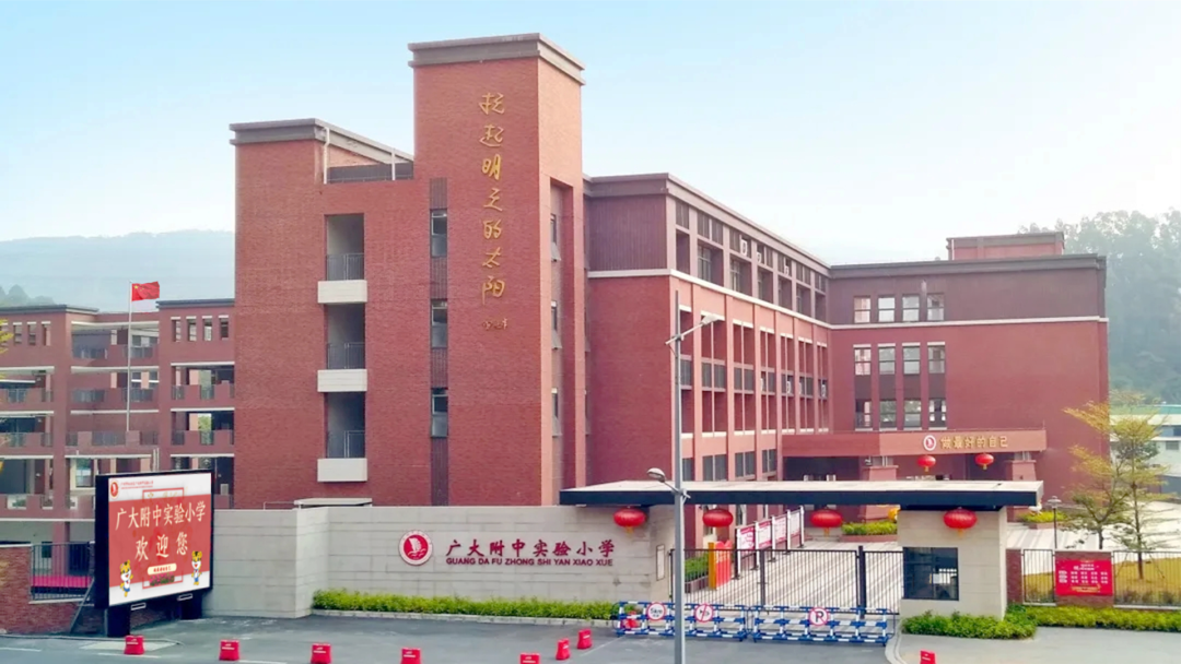 学校师资由广州大学附属中学直接分拨,在管理经验,师资力量上,都不容