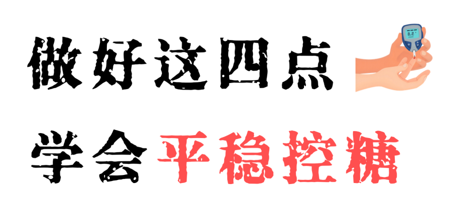 未命名(1)(21) (2).png
