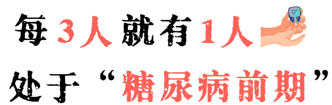 未命名(1)(21) (1).png