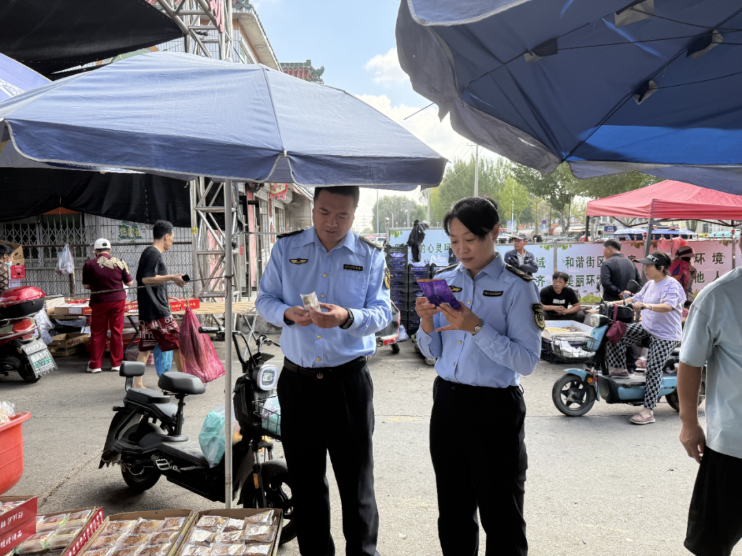 食品在国庆促销活动__国庆假日市场供给丰富