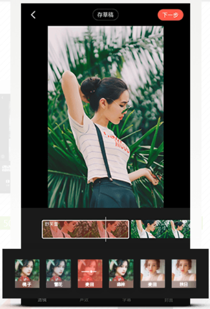 视频剪辑拼爱手机怎么弄_手机爱剪辑怎么拼视频_视频剪辑拼爱手机版下载