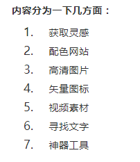 手机爱剪辑怎么拼视频_视频剪辑拼爱手机版下载_视频剪辑拼爱手机怎么弄