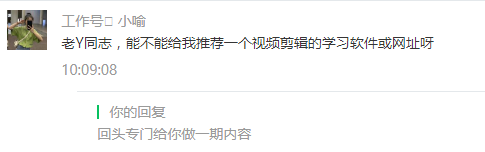 手机爱剪辑怎么拼视频_视频剪辑拼爱手机版下载_视频剪辑拼爱手机怎么弄