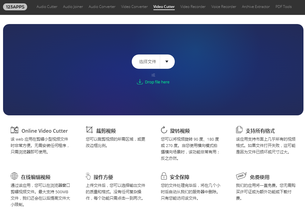 手机爱剪辑怎么拼视频_视频剪辑拼爱手机怎么弄_视频剪辑拼爱手机版下载