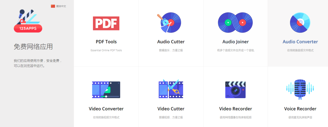 手机爱剪辑怎么拼视频_视频剪辑拼爱手机版下载_视频剪辑拼爱手机怎么弄