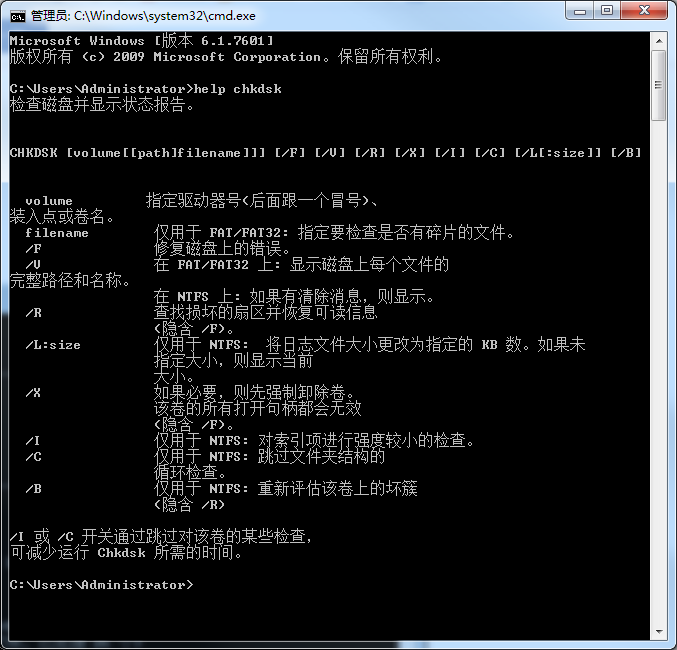 u盘只显示盘符不显示容量打不开_显示u盘盘符容量打开错误_显示u盘盘符容量打开没反应