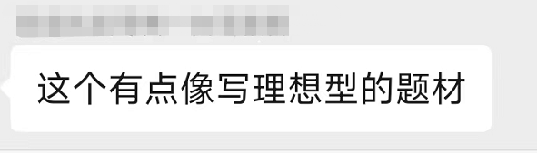 广东中考