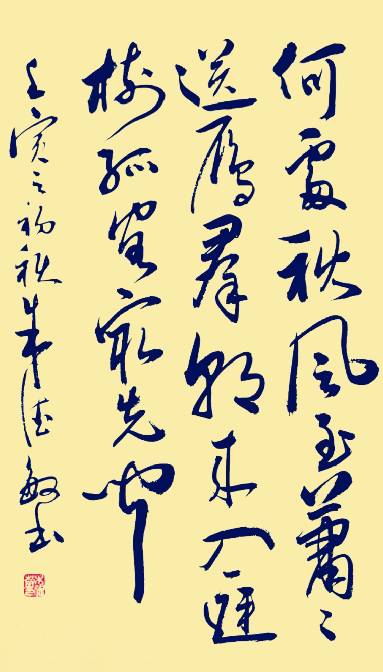 朱德敏 | 新加坡人文艺术线上交流展特邀艺术家（图14）