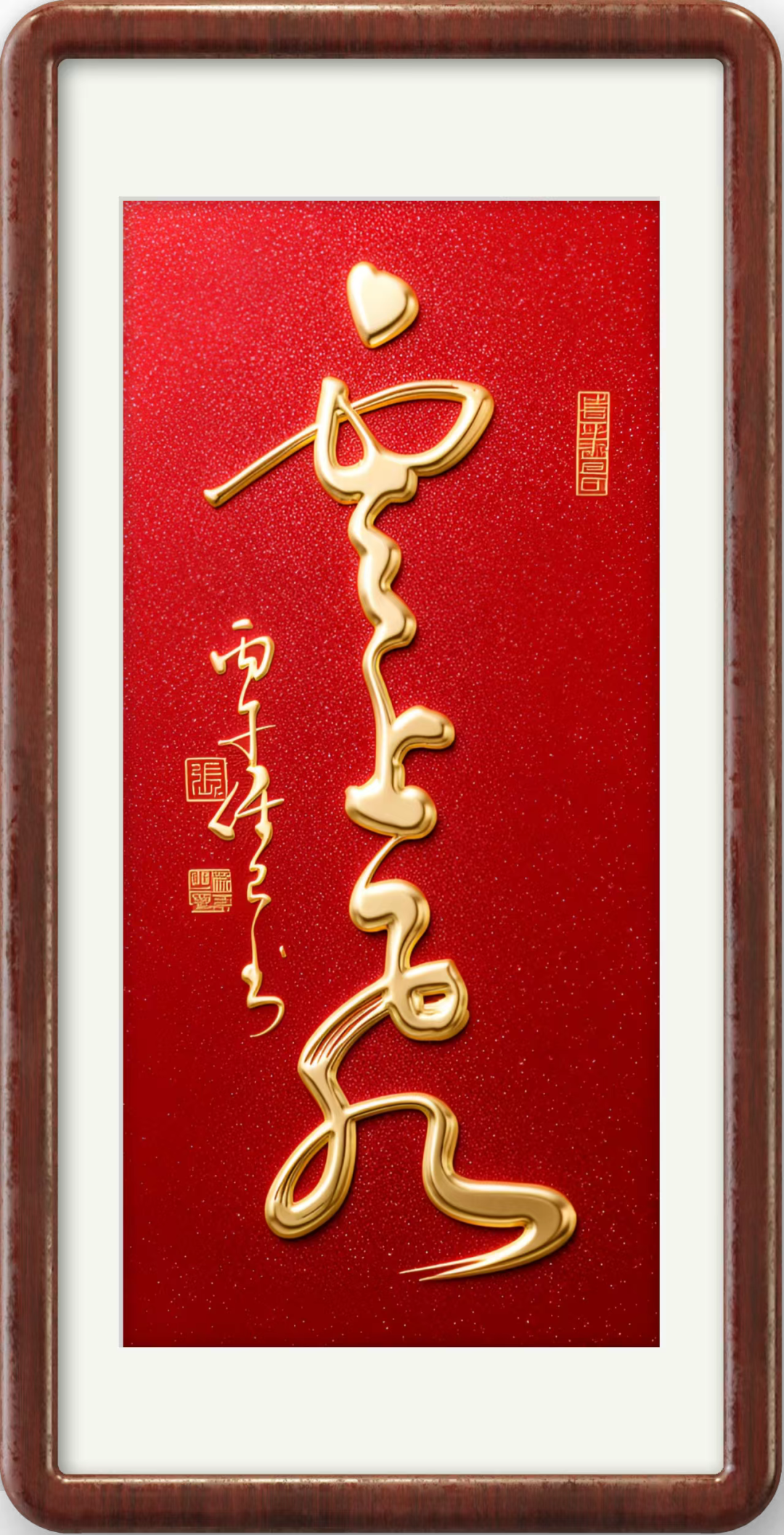 张保良 | 新加坡人文艺术线上交流展特邀艺术家（图36）