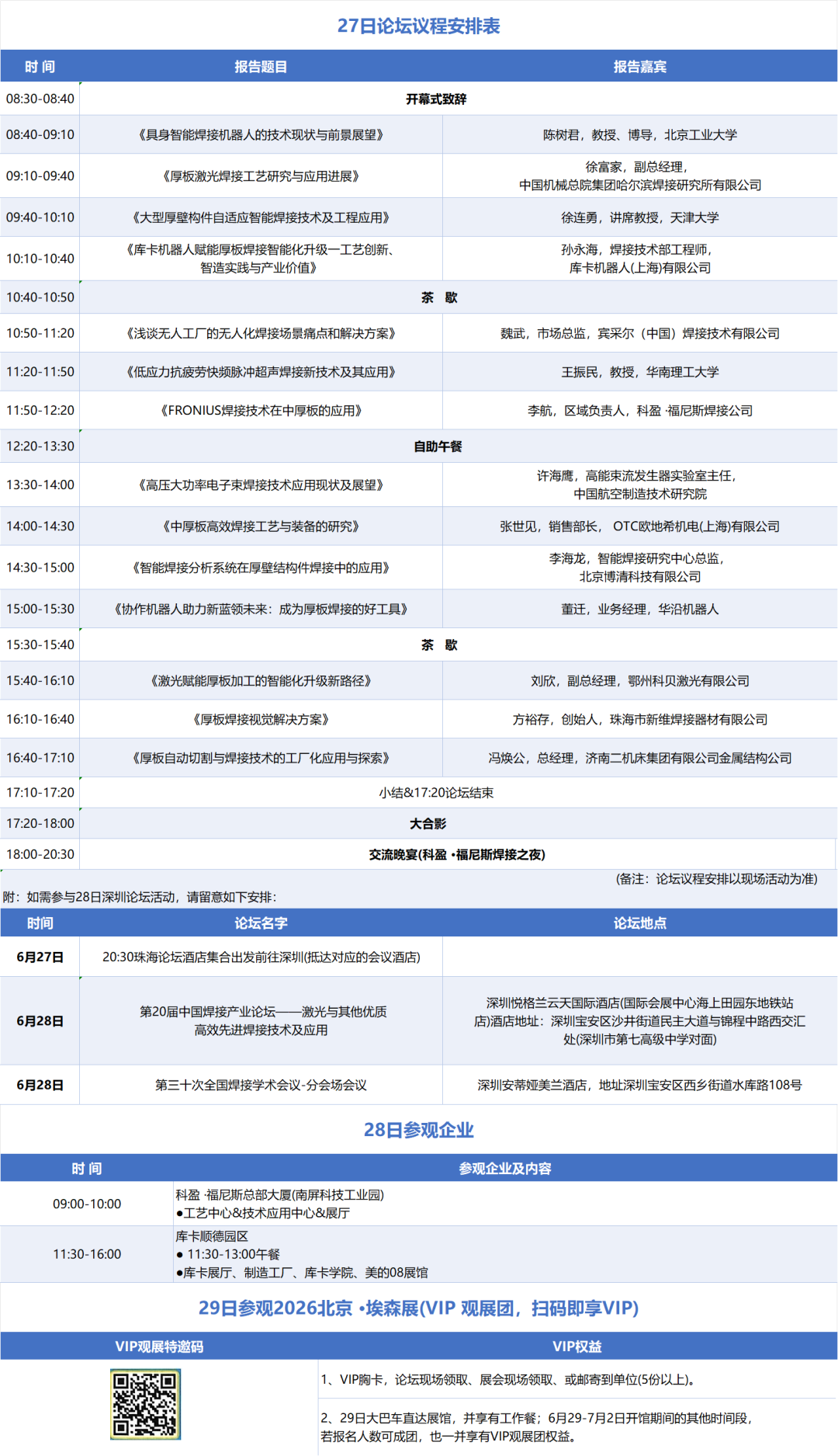 570f9810c9b87eeb0a81925505a97ba6.png