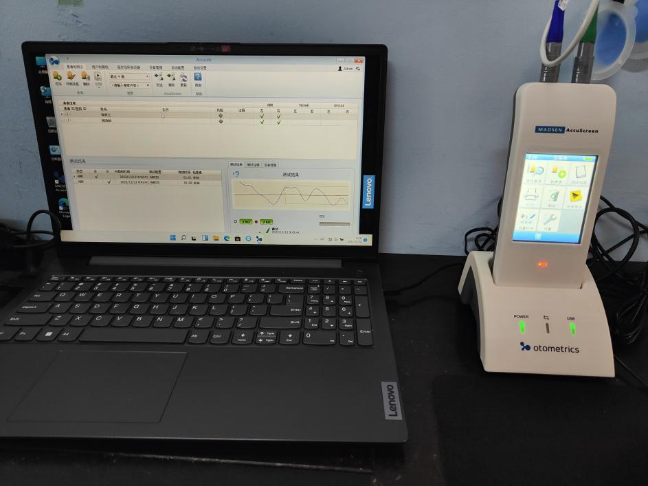 听力筛查仪怎么看【服务升级】息县妇幼保健院引进丹麦进口“AABR”听性脑干诱发反应听力筛查仪_https://www.jmylbn.com_新闻资讯_第2张