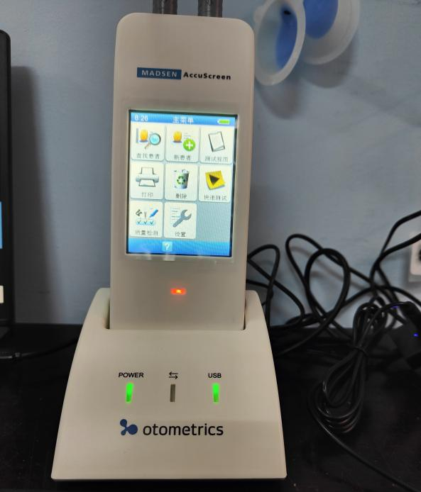 听力筛查仪怎么看【服务升级】息县妇幼保健院引进丹麦进口“AABR”听性脑干诱发反应听力筛查仪_https://www.jmylbn.com_新闻资讯_第5张