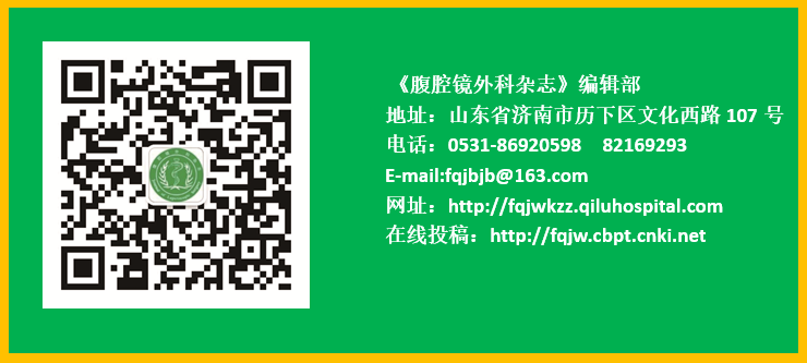 为什么叫哈巴狗钳达芬奇机器人在胰腺手术中的应用_https://www.jmylbn.com_新闻资讯_第9张