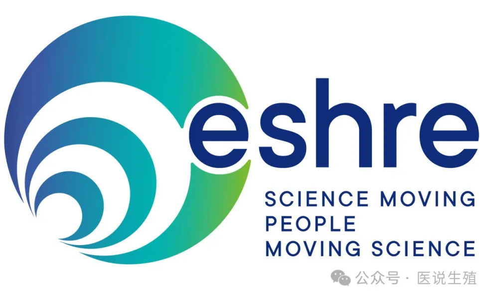 ESR在医学上什么意思ESRHE2025 ｜ 张曦倩教授解读&刘风华教授点评：2025年欧洲辅助生殖技术全景报告和ESHRE热点话题传递_https://www.jmylbn.com_新闻资讯_第9张