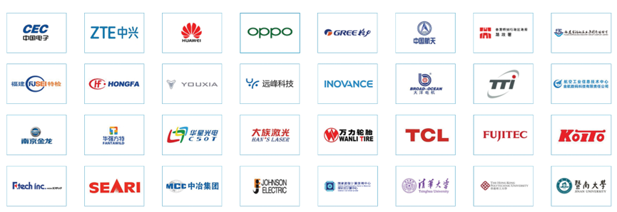 領證！優飛迪科技喜獲2023年深圳市專精特新企業證書的圖4