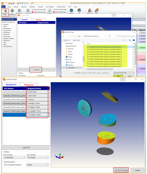 Ansys Zemax STAR 模块：集成化光学系统模拟整体解决方案的图6