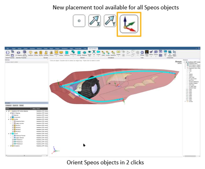 Ansys Speos 2023R2 新功能的图9
