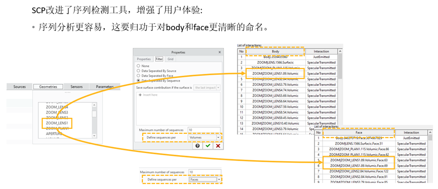 Ansys Speos 2023R2 新功能的图12