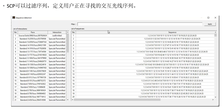Ansys Speos 2023R2 新功能的图13