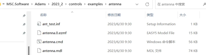 Adams与Matlab通过FMI联合仿真的图2