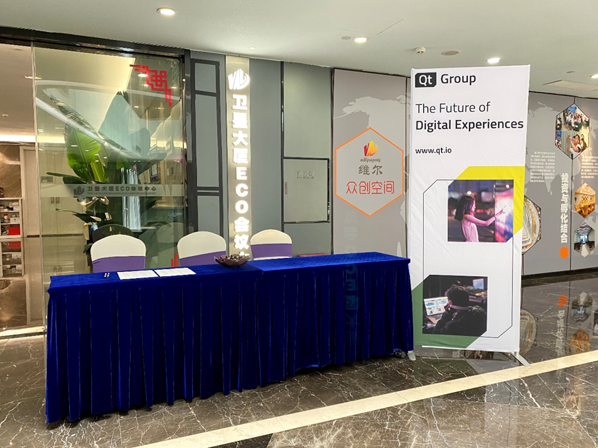 精彩回顾 | Qt软件培训-QML语言及其应用深圳站圆满结束的图3