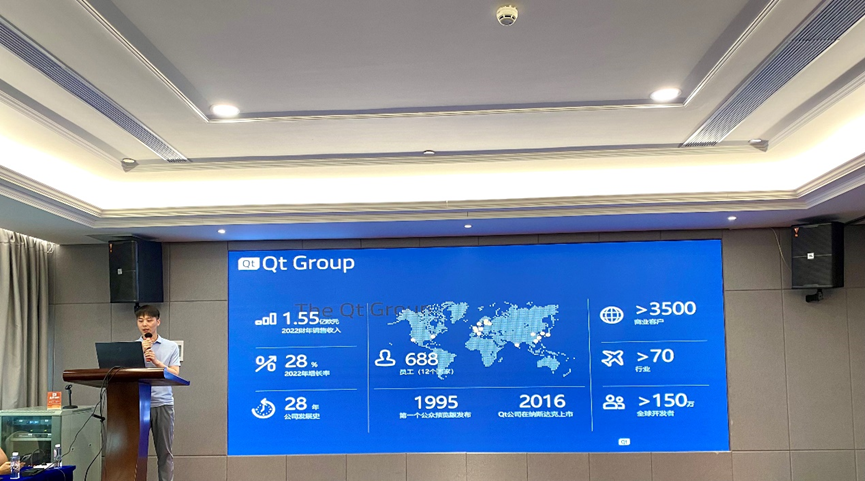 精彩回顾 | Qt软件培训-QML语言及其应用深圳站圆满结束的图6