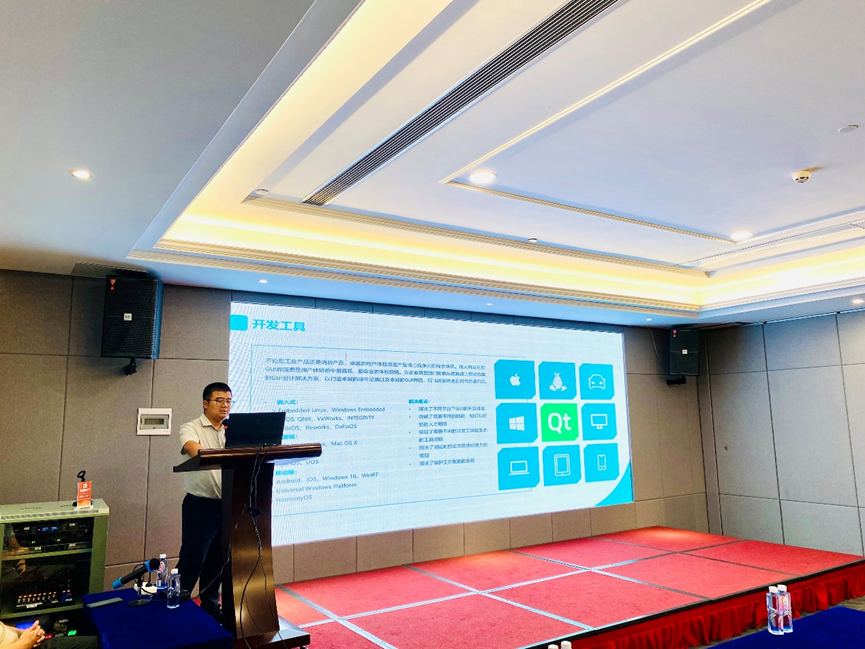 精彩回顾 | Qt软件培训-QML语言及其应用深圳站圆满结束的图5