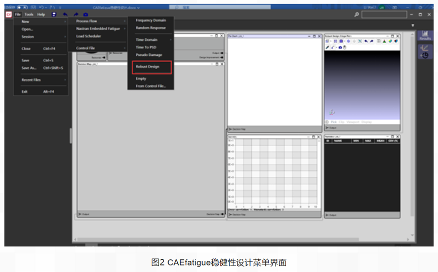 CAEfatigue助力产品稳健性设计提升的图3
