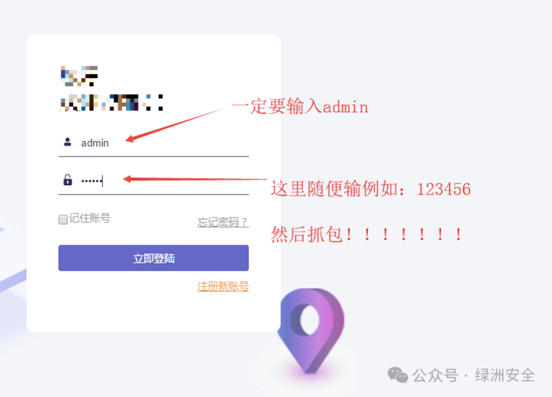 640?wx_fmt=png&from=appmsg&watermark=1#imgIndex=0