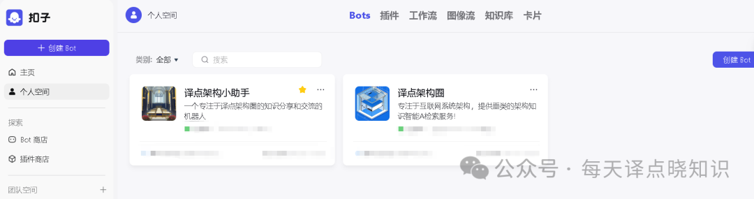 增强版 Kimi：AI 驱动的智能创作平台，实现一站式内容生成（图片、PPT、PDF）！