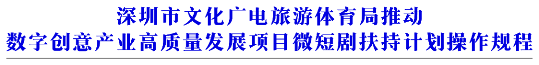 微信图片_20260319164410_3717_601.png