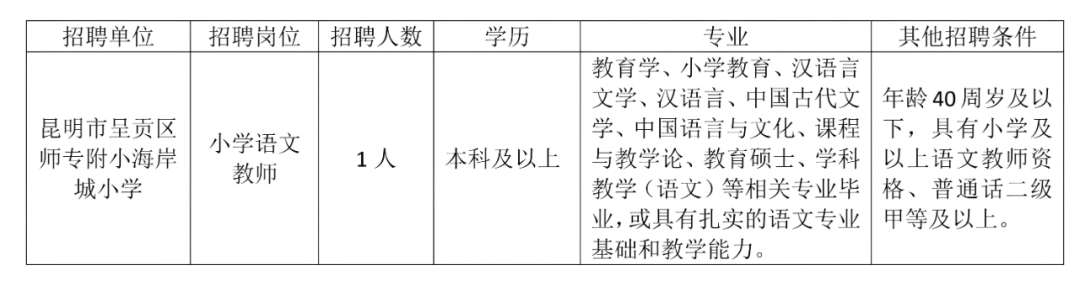 文字文稿1_01.png
